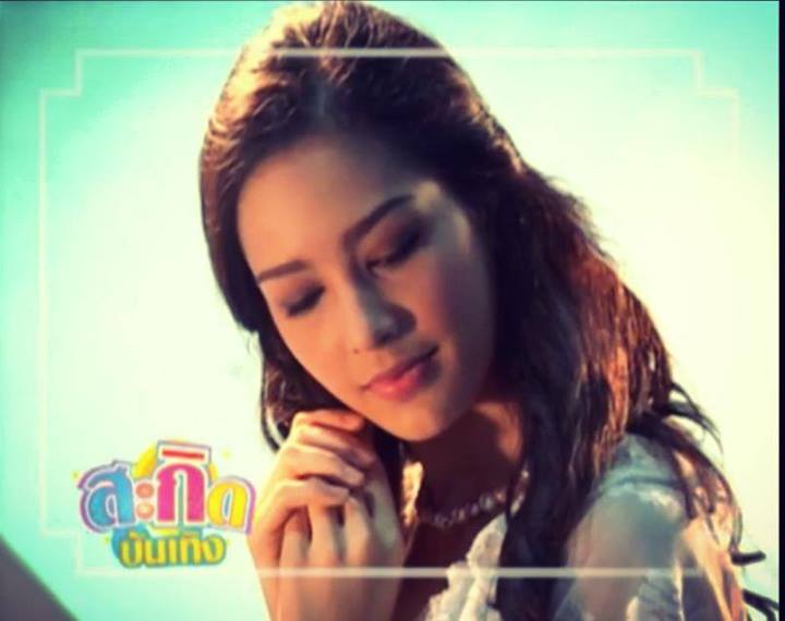 ย้อนหลังวันฟิตติ้ง " คือหัตถาครองภิภพ " ช่อง7สี