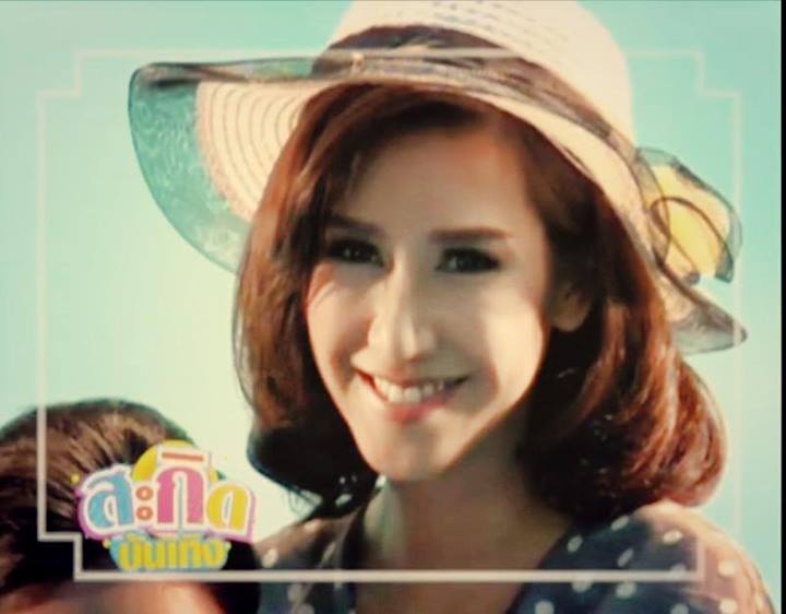 ย้อนหลังวันฟิตติ้ง " คือหัตถาครองภิภพ " ช่อง7สี