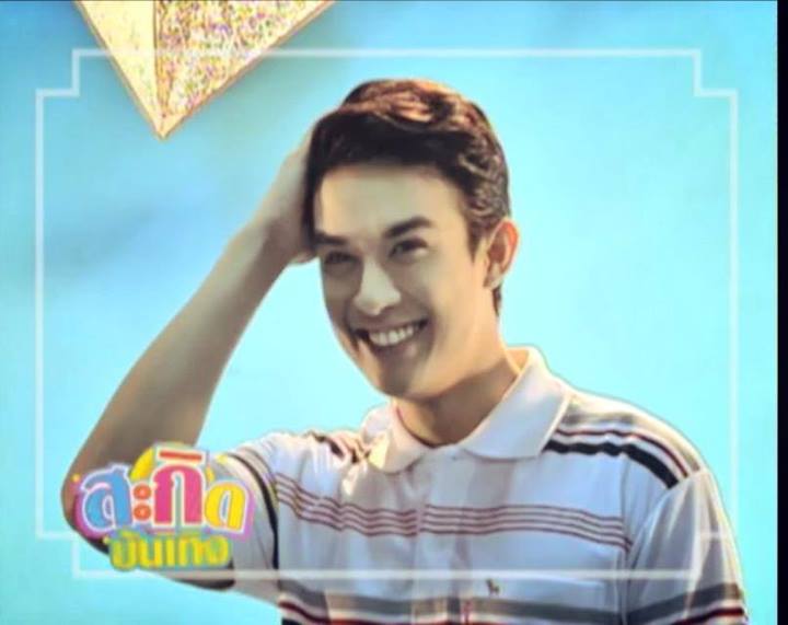 ย้อนหลังวันฟิตติ้ง " คือหัตถาครองภิภพ " ช่อง7สี