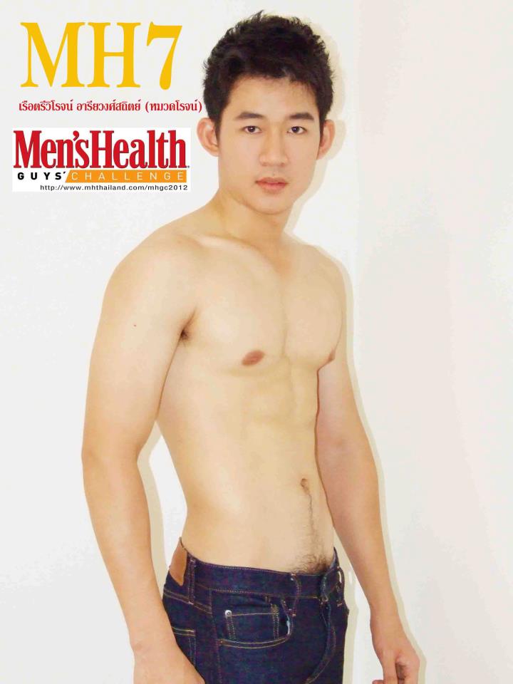 ออกมาแล้ว ตำรวจ ทหาร ยกพลมาสลายม็อบ