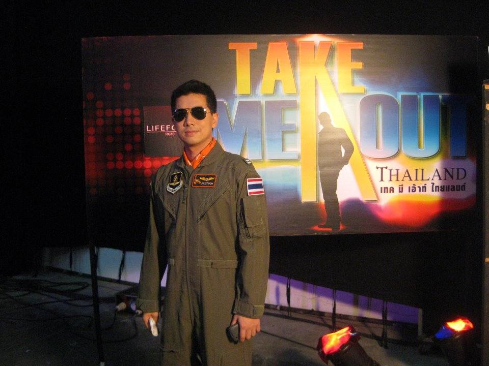 ออกมาแล้ว ตำรวจ ทหาร ยกพลมาสลายม็อบ