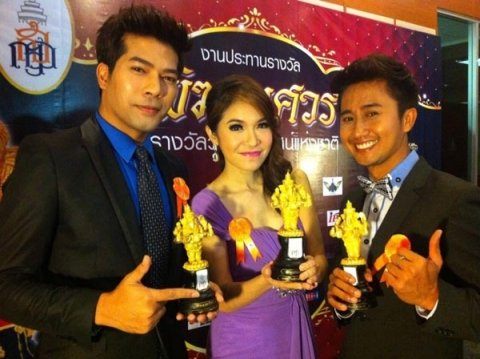 นักข่าวตัวแม่ช่อง7สีกับรางวัลการันตี