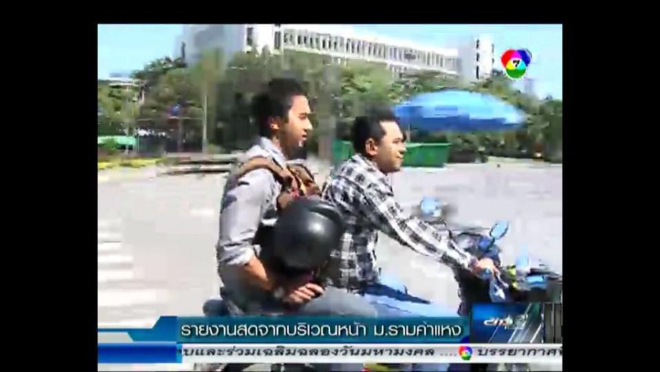 ชาวเน็ต แห่ กริ๊ดดด อนุวัต เฟื่องทองแดง ช่อง 7 ชาวเน็ตชื่นชม เสี่ยงตายรายงานข่าวม็อบ