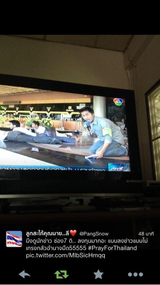 ชาวเน็ต แห่ กริ๊ดดด อนุวัต เฟื่องทองแดง ช่อง 7 ชาวเน็ตชื่นชม เสี่ยงตายรายงานข่าวม็อบ