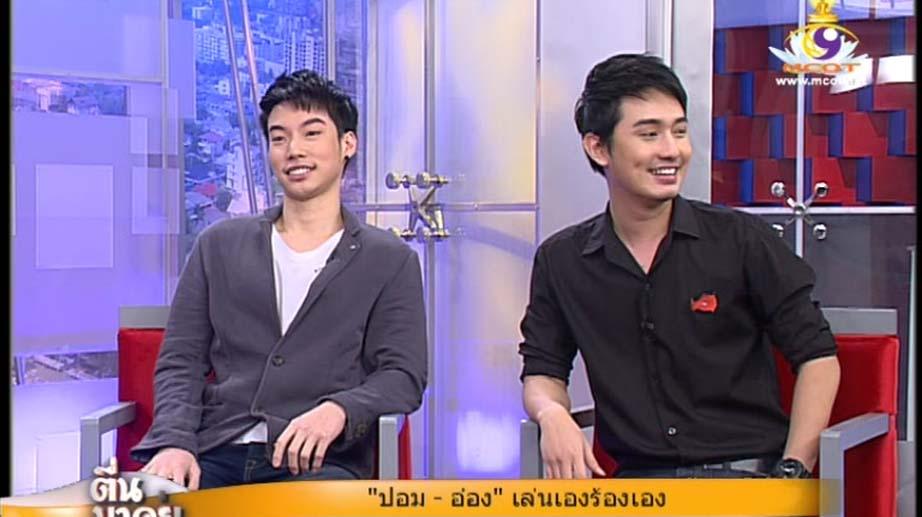 ไอย๊า ต้นขามีฮอยสักเต็มไปหมดเสียดายผิวขาวๆงามๆ แต่ช่างเถอะ [ ปอม+อ่อง ]