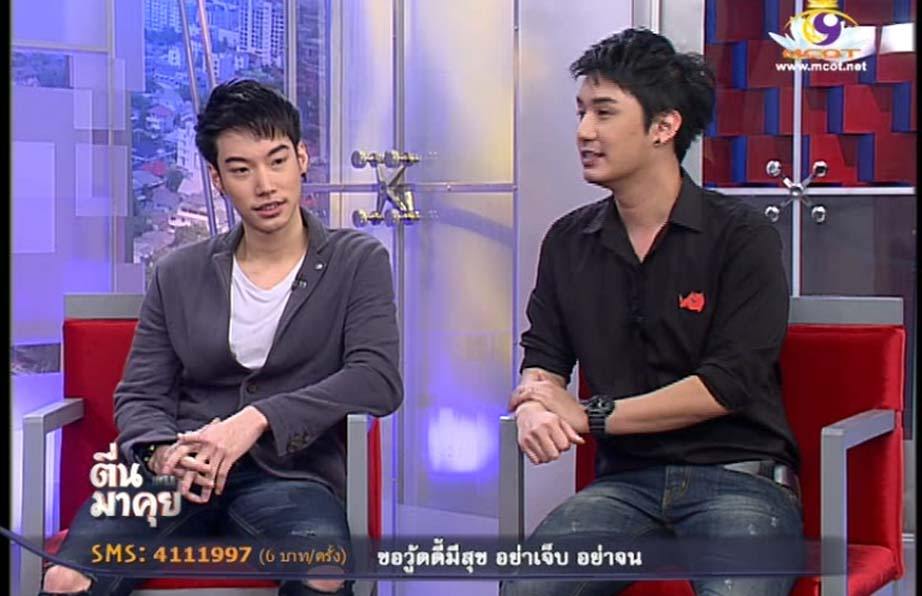 ไอย๊า ต้นขามีฮอยสักเต็มไปหมดเสียดายผิวขาวๆงามๆ แต่ช่างเถอะ [ ปอม+อ่อง ]