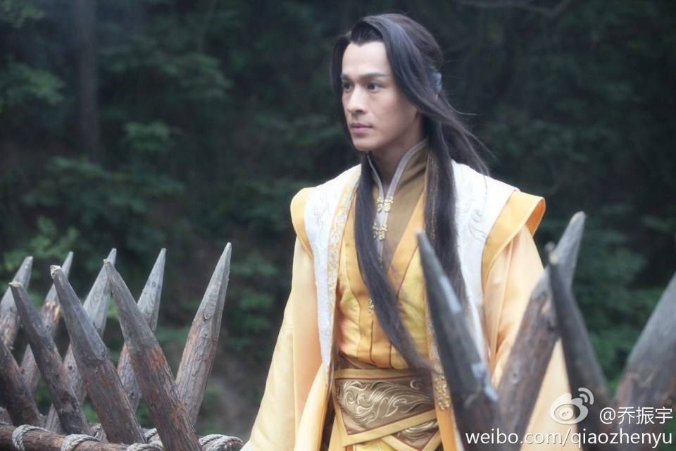 Gu Jian Qi Tan