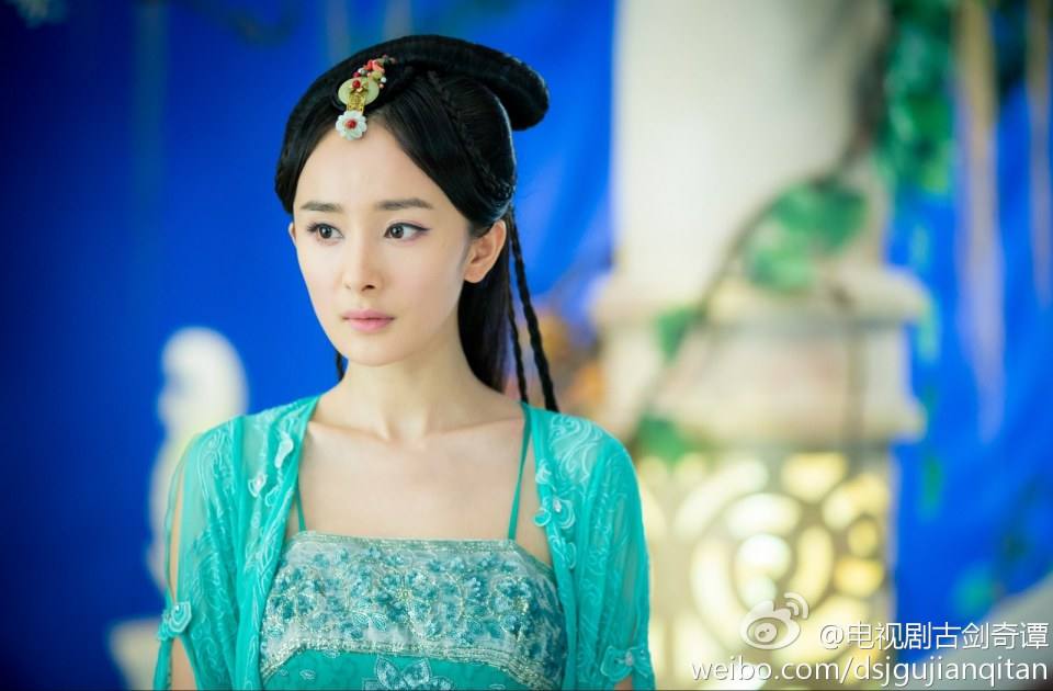 Gu Jian Qi Tan