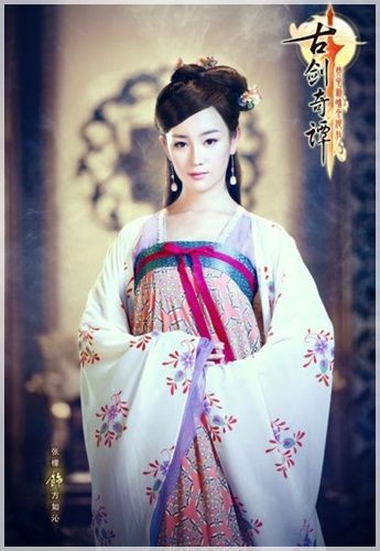 Gu Jian Qi Tan