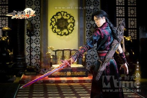 Gu Jian Qi Tan