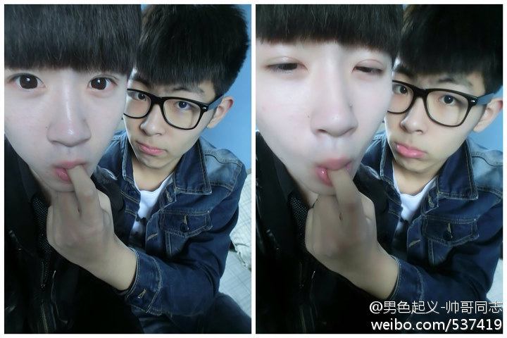 ไปหาจูจู๊บดูดกัล