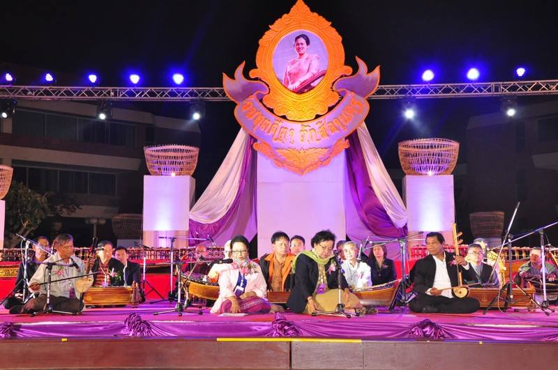 มมส จัดงานดนตรีไทยอุดมศึกษาครั้งที่ 40 “อมฤตคีตา ตักสิลานคร”