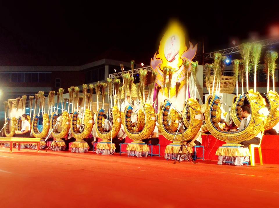 มมส จัดงานดนตรีไทยอุดมศึกษาครั้งที่ 40 “อมฤตคีตา ตักสิลานคร”