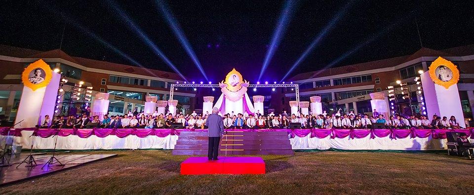 มมส จัดงานดนตรีไทยอุดมศึกษาครั้งที่ 40 “อมฤตคีตา ตักสิลานคร”