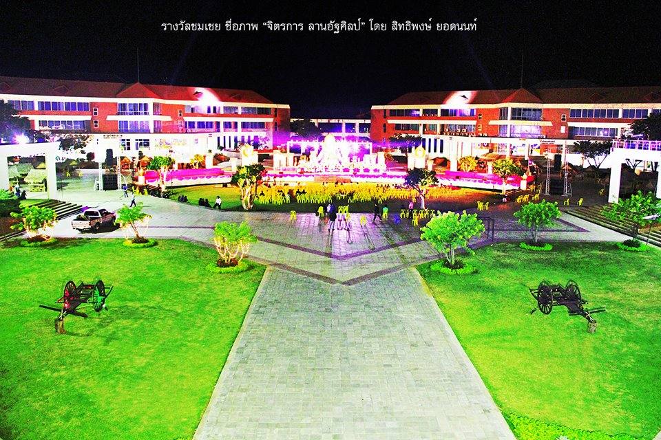 มมส จัดงานดนตรีไทยอุดมศึกษาครั้งที่ 40 “อมฤตคีตา ตักสิลานคร”