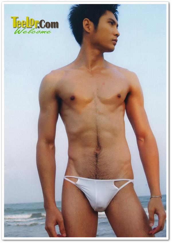 ปุกปุย...