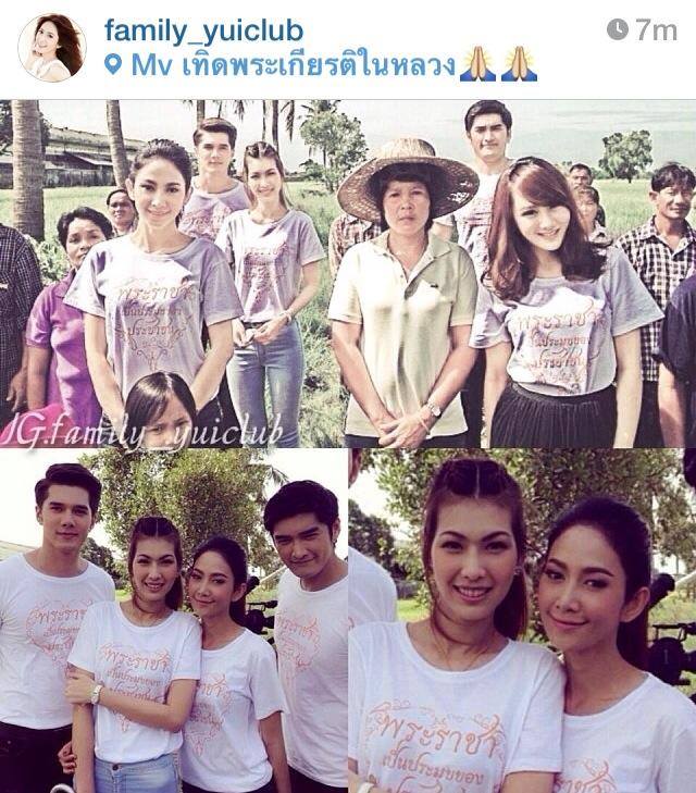 เบื้องหลังMv เทิดพระเกียรติในหลวง จากนักแสดงช่อง7สี