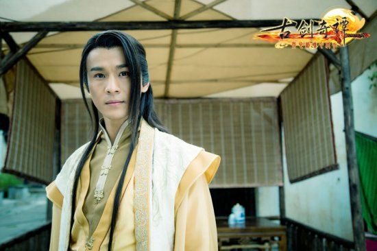 มหัศจรรย์กระบี่จ้าวพิภพ 《古剑奇谭》Ancient Sword Fantasy 2013 part66