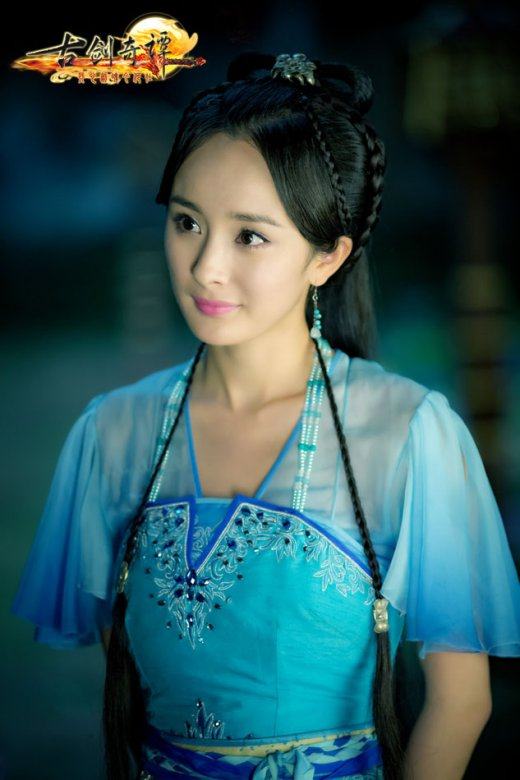 มหัศจรรย์กระบี่จ้าวพิภพ 《古剑奇谭》Ancient Sword Fantasy 2013 part66