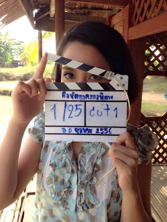 ฉากเปิดตัวสบันงา " คือหัตถาครองพิภพ "