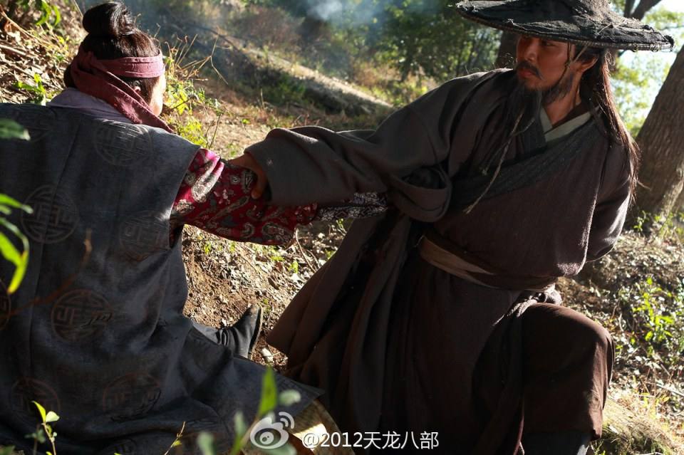 8เทพอสูรมังกรฟ้า2013《天龙八部》part13