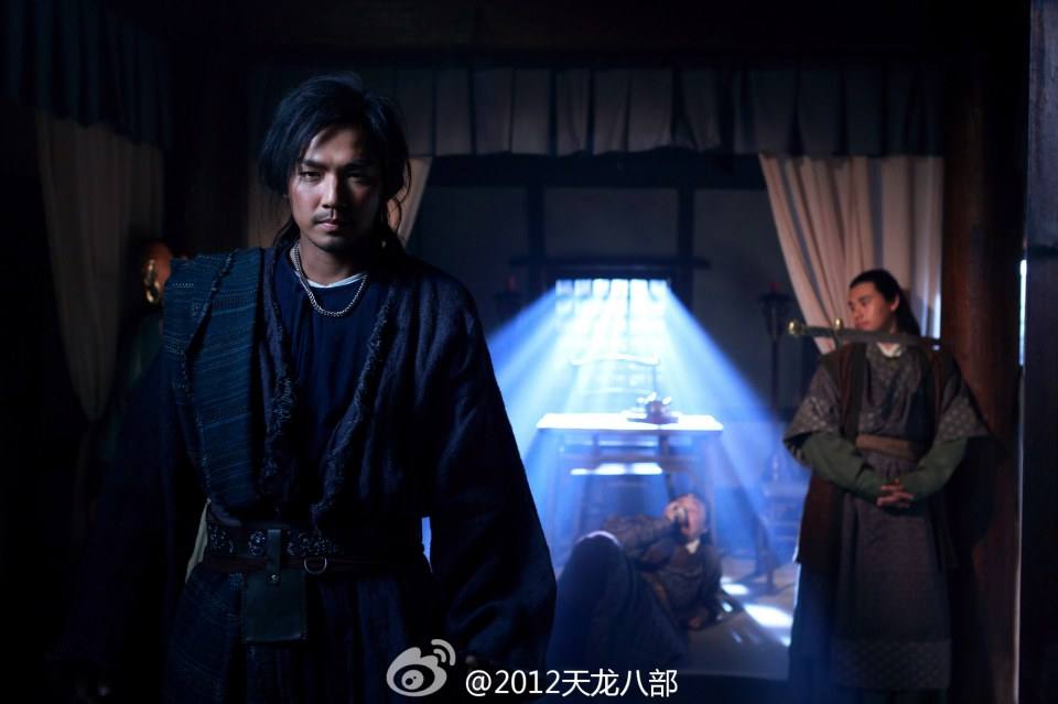 8เทพอสูรมังกรฟ้า2013《天龙八部》part13