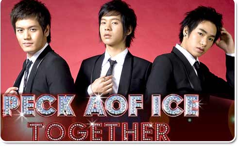 เป๊ก ออฟ ไอซ์