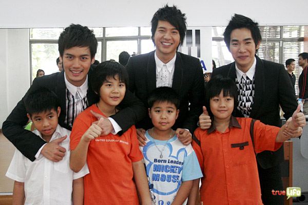 เป๊ก ออฟ ไอซ์