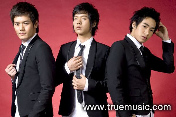 เป๊ก ออฟ ไอซ์
