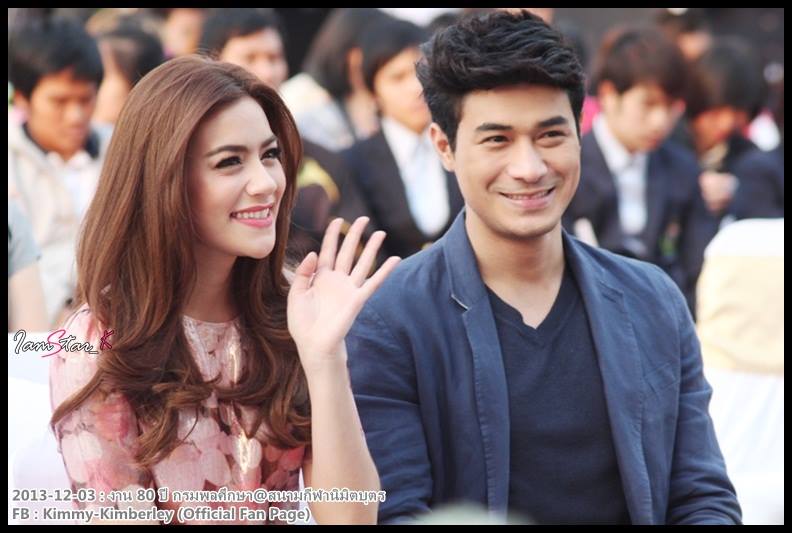คิมเบอร์ลี่ งาน 80 ปี กรมพลศึกษา