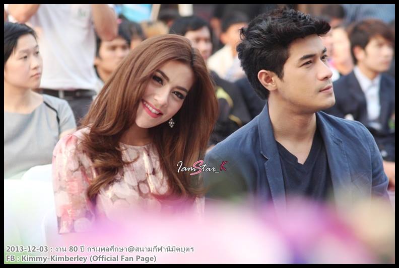 คิมเบอร์ลี่ งาน 80 ปี กรมพลศึกษา