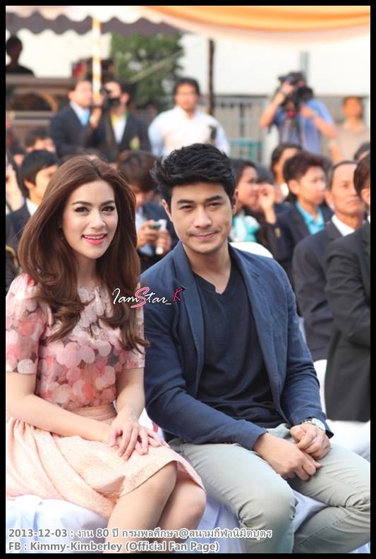 คิมเบอร์ลี่ งาน 80 ปี กรมพลศึกษา