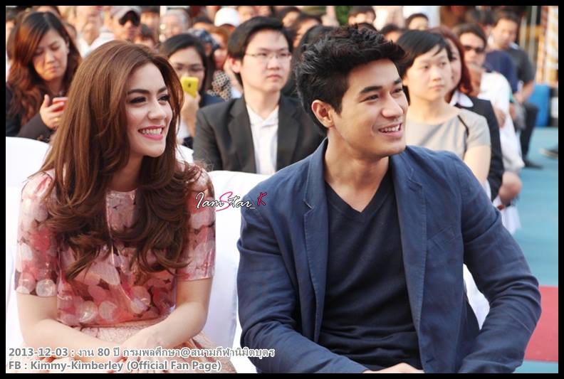 คิมเบอร์ลี่ งาน 80 ปี กรมพลศึกษา