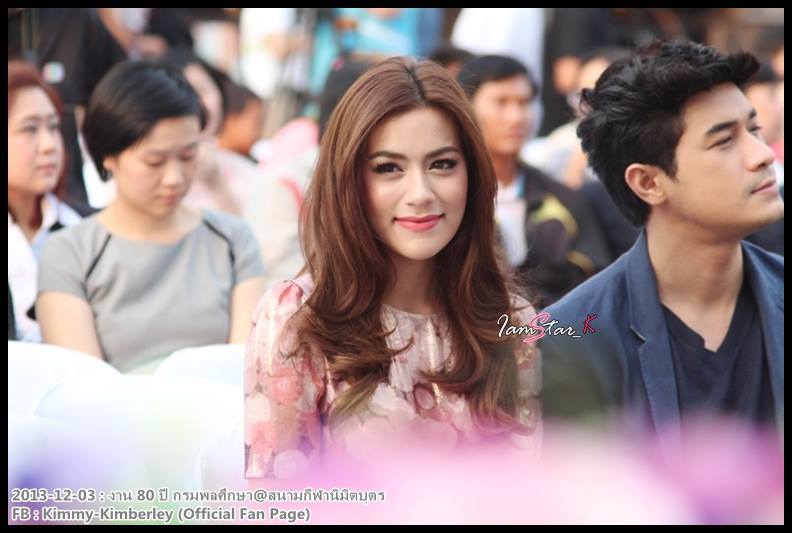 คิมเบอร์ลี่ งาน 80 ปี กรมพลศึกษา