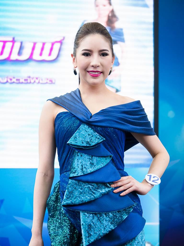 ผู้เข้ารอบ 18 คนสุดท้าย การประกวดนางสาวไทย 2556