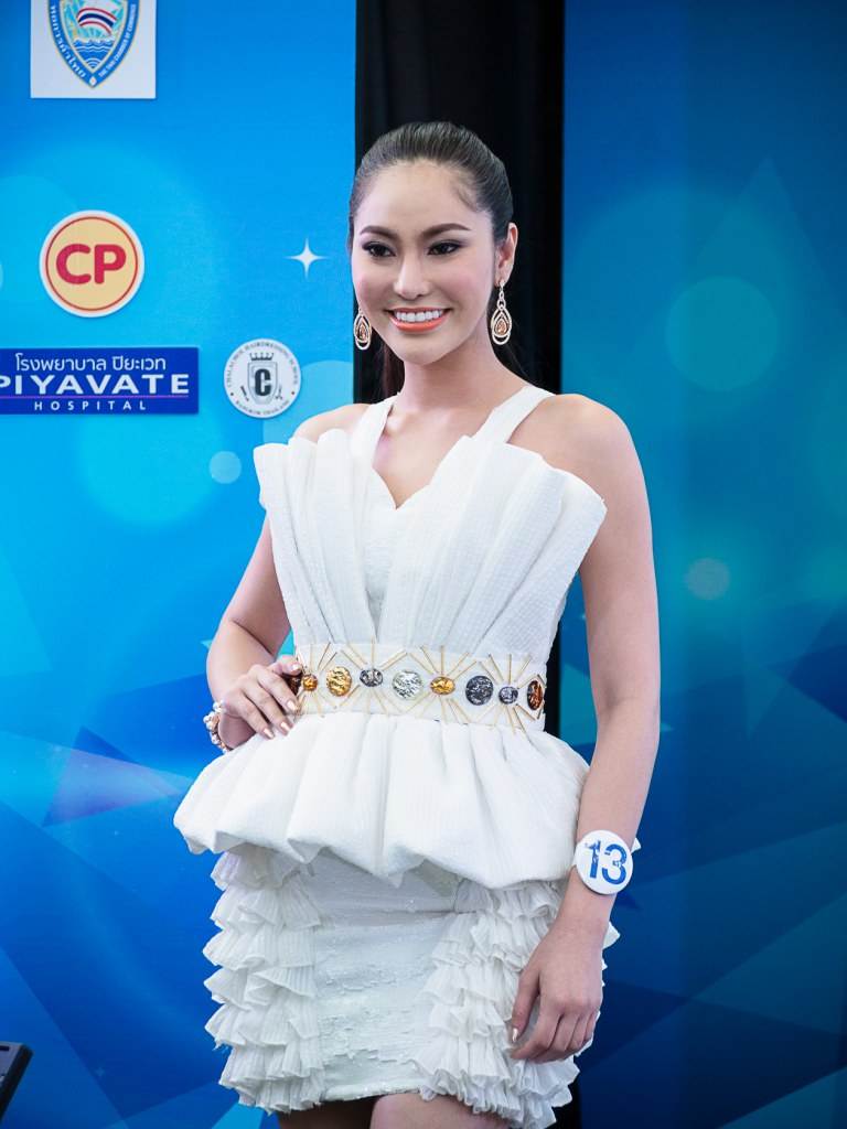 ผู้เข้ารอบ 18 คนสุดท้าย การประกวดนางสาวไทย 2556