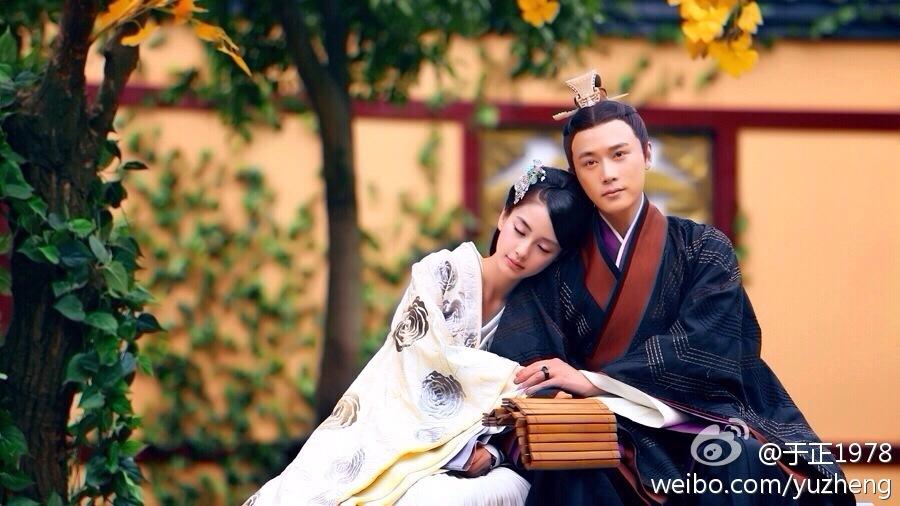 หยุนจงเก๋อ ตำนานเทพนิยายแห่งรัก Yun Zhong Ge 《云中歌》/2013 part5