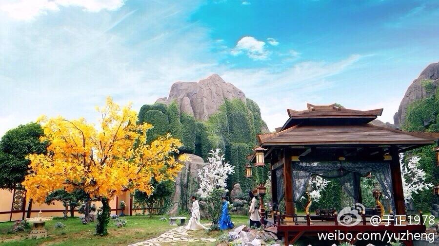 หยุนจงเก๋อ ตำนานเทพนิยายแห่งรัก Yun Zhong Ge 《云中歌》/2013 part5