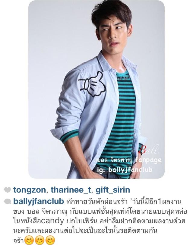 คุณหมอในโฆษณาที่หลายคนแอบปลื้ม