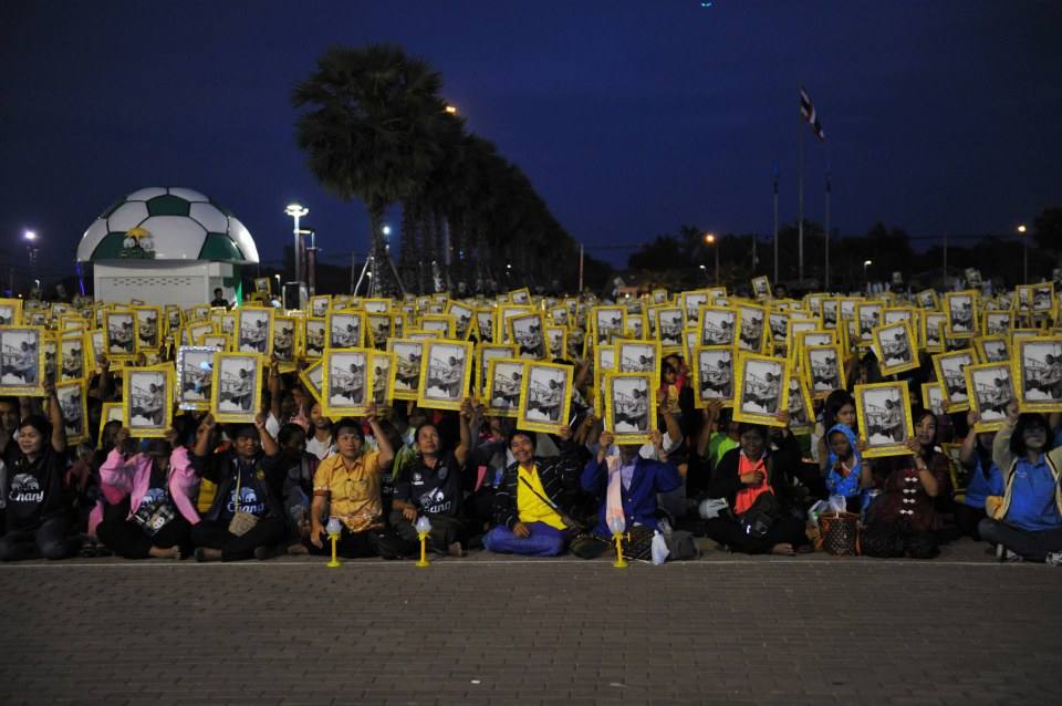 เพราะพ่อคือดวงใจของชาวบุรีรัมย์ค่ะ