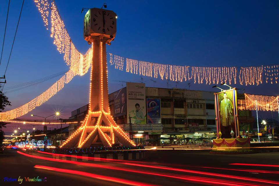 แสงไฟประดับแห่งวันมหามงคล