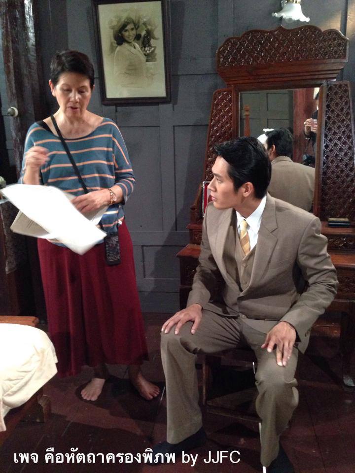 ยายปั้น-ผัวลำยอง ก็มาร่วมแจมใน คือหัตถาครองพิภพ คืนนี้!!!