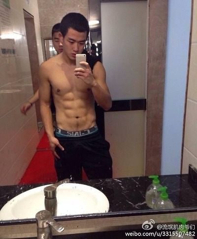 DamnAsianGuys!