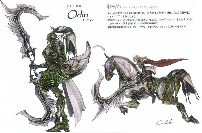 Final Fantasy XIII Concept art: Summoned Eidolons