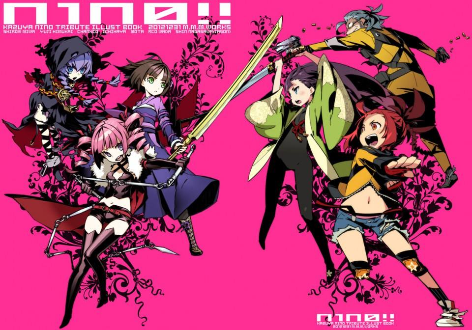 สาวกการ์ตูน 10