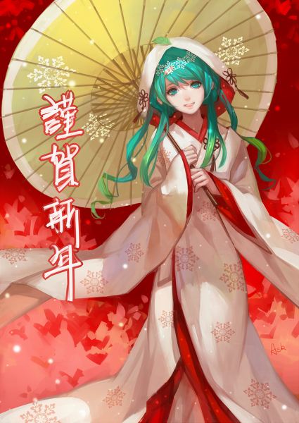 สาวกการ์ตูน 12
