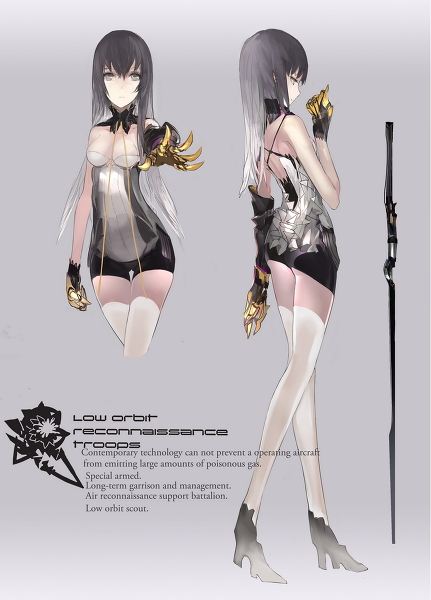 สาวกการ์ตูน 13