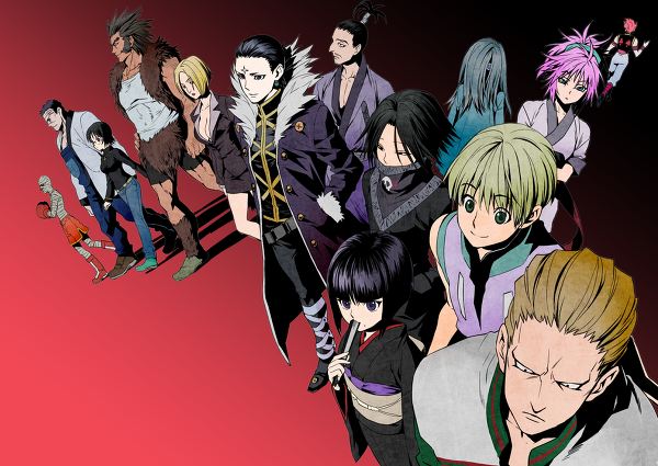 สาวกการ์ตูน 13
