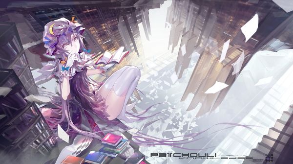 สาวกการ์ตูน 13