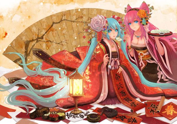 สาวกการ์ตูน 15